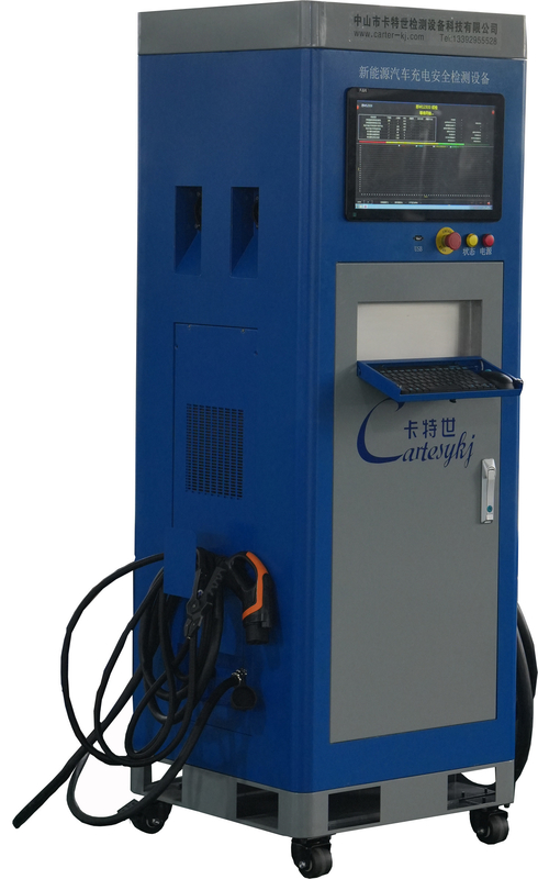 Linea di prova delle prestazioni di sicurezza di esercizio del veicolo a nuova energia Dinamometro del telaio dell'automobile a quattro ruote motrici